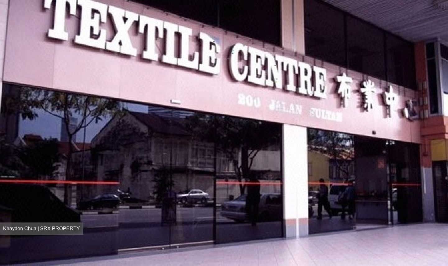 Textile Centre (D7), Retail #411526201